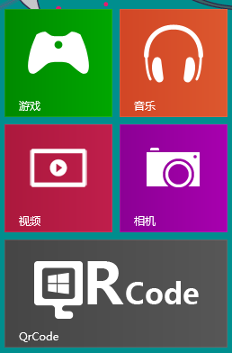 QR Code Logo 显示效果2