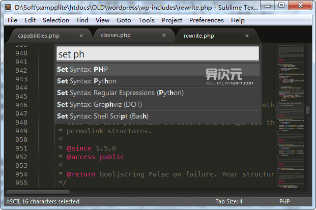 强大的命令面板，可以在这里调用一切SublimeText提供的功能