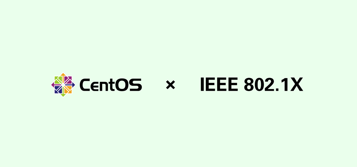 CentOS 有线网卡配置 IEEE 802.1X 上网